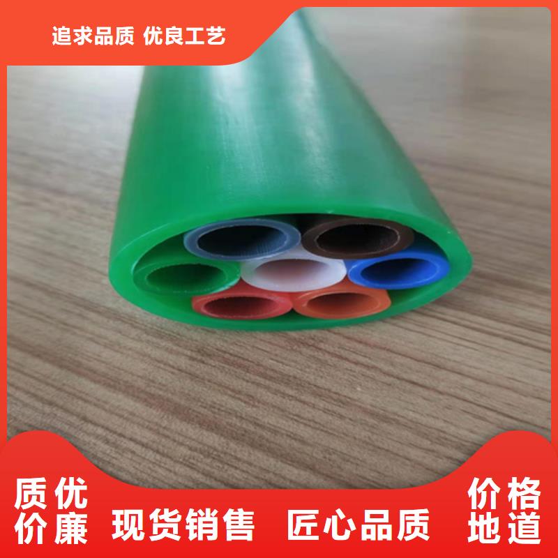 铝塑集束管购买