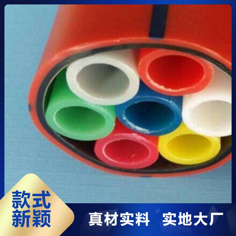 铝塑集束管购买