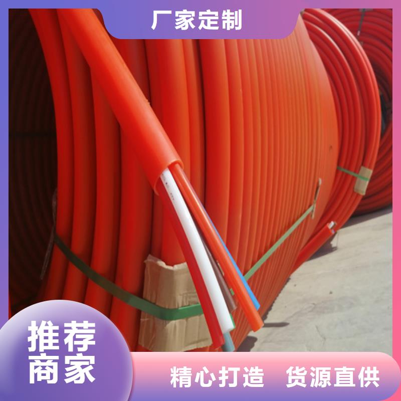 太陽(yáng)能集束管采購(gòu)價(jià)格
