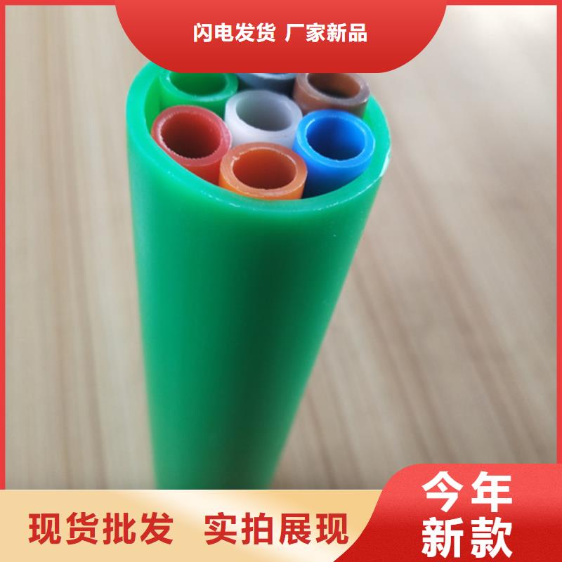 鋁塑復合集束管價格行情