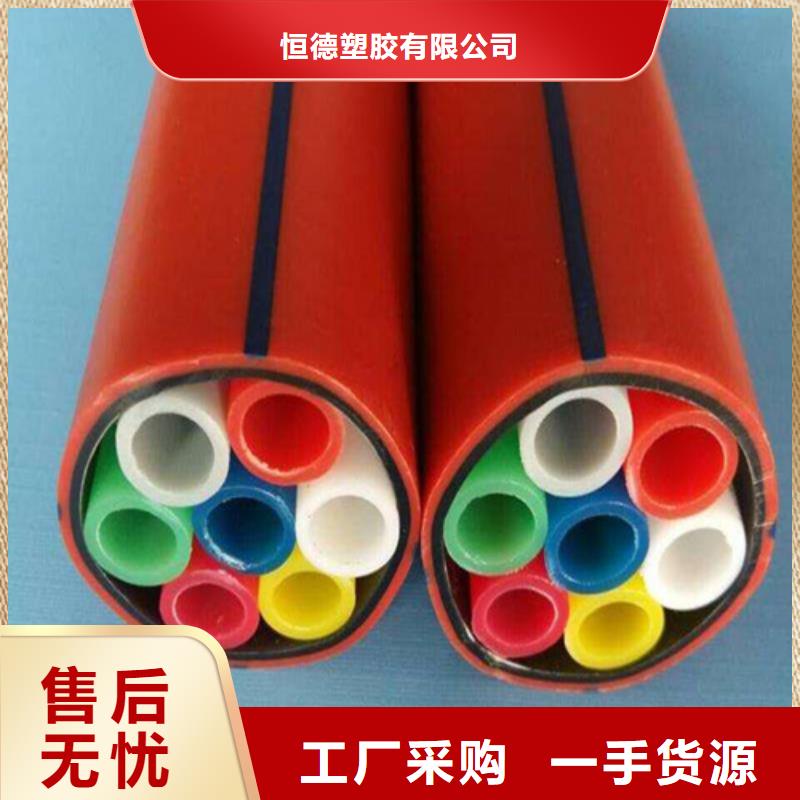 太陽(yáng)能集束管采購(gòu)價(jià)格