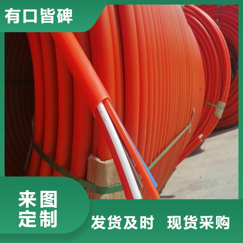 太陽(yáng)能集束管采購(gòu)價(jià)格