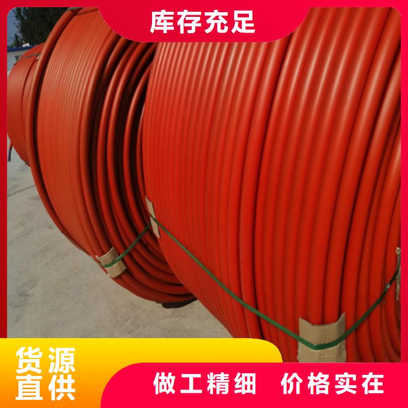 铝塑集束管购买
