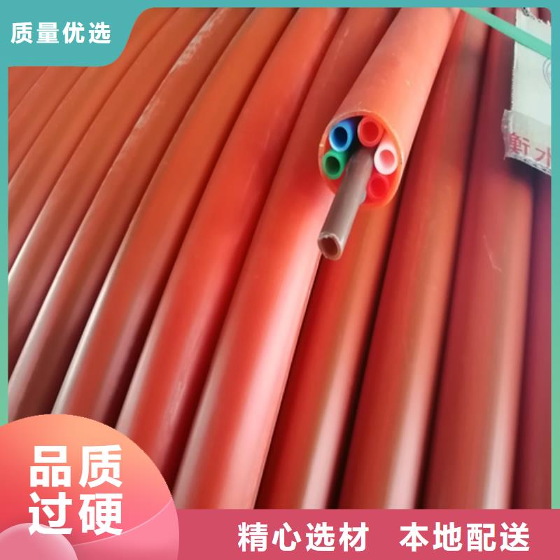 鋁塑復合集束管價格行情
