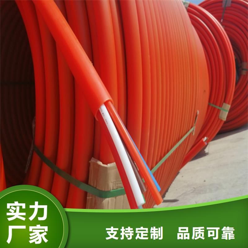 鋁塑復合集束管價格行情