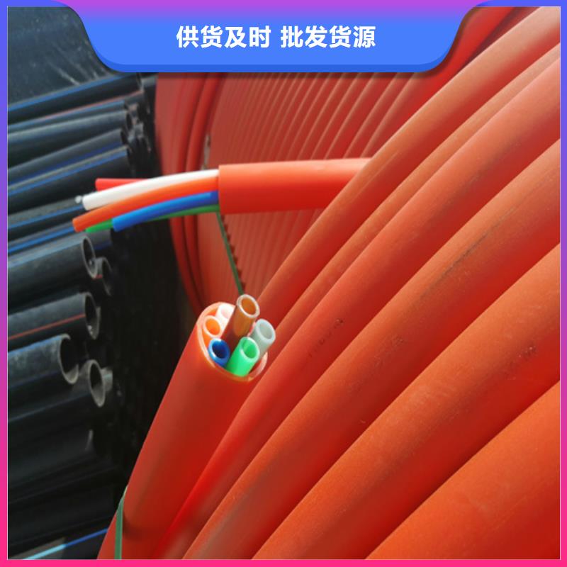鋁塑復(fù)合集束管可定制