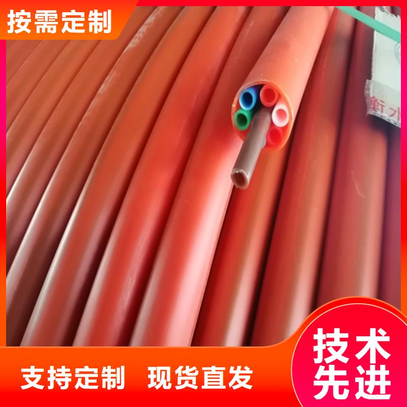 鋁塑復合集束管價格行情