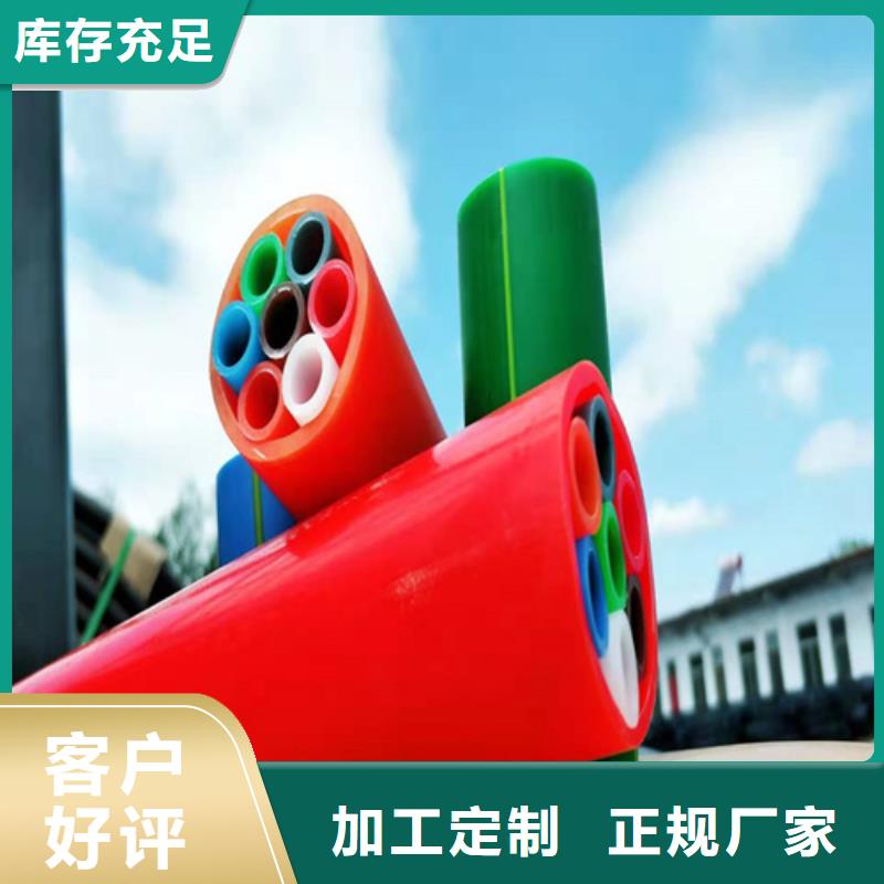 鋁塑復(fù)合集束管可定制