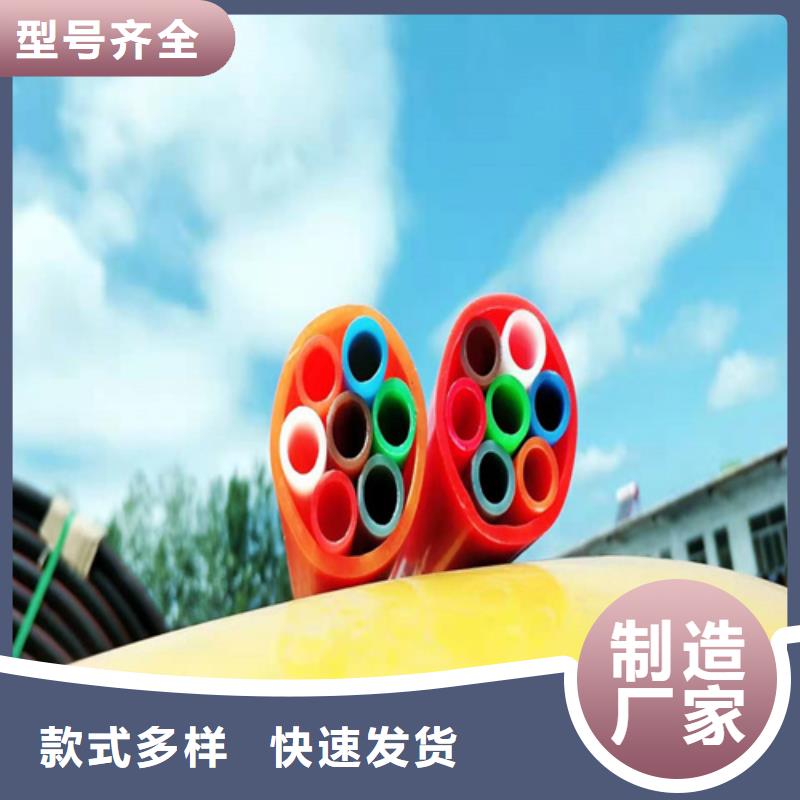 集束管直供廠家