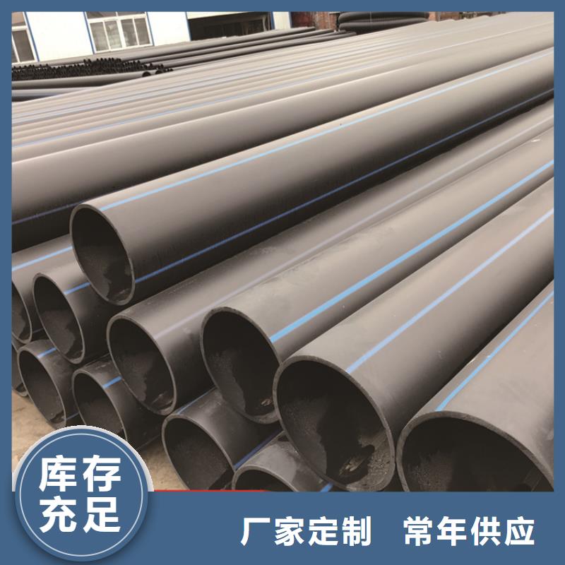 HDPE給水管-HDPE雙壁波紋管分類和特點