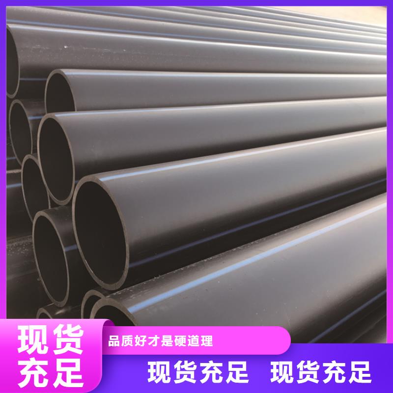 HDPE给水管七孔集束管支持定制加工