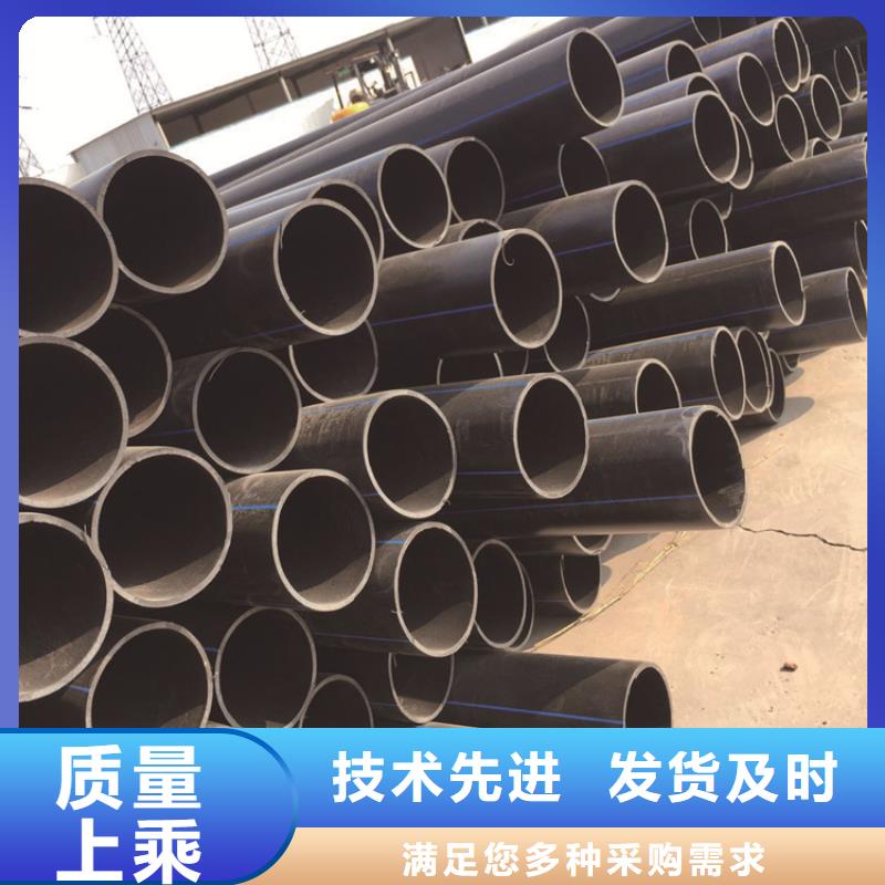 HDPE給水管_PE給水管商家直供