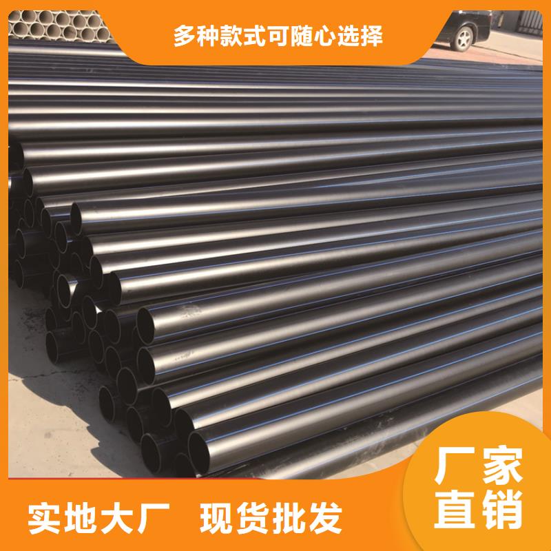 HDPE给水管七孔集束管厂家型号齐全