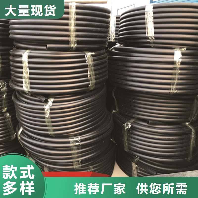 HDPE给水管PE给水管免费询价