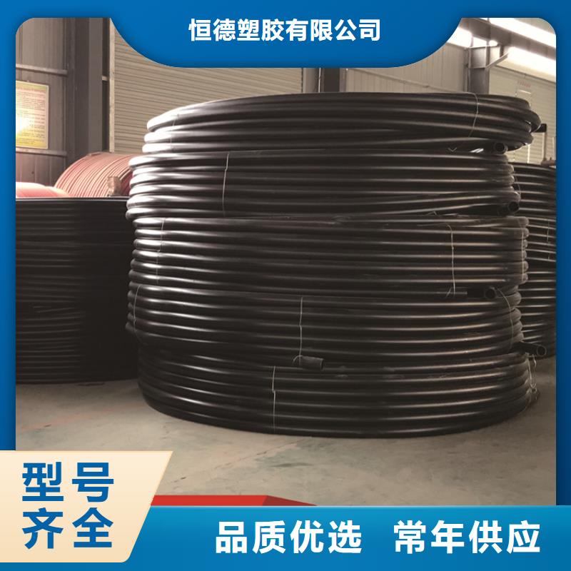 HDPE给水管PE硅芯管快捷物流