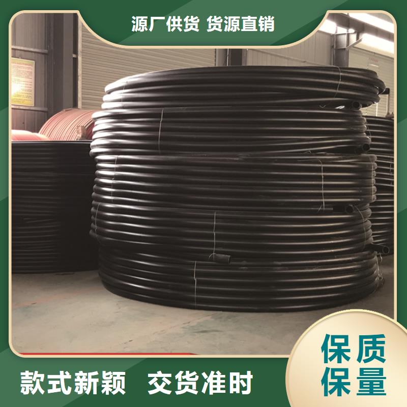 HDPE给水管-PE给排水管厂家货源