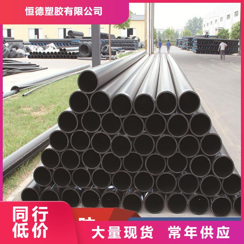 HDPE给水管PE硅芯管品质卓越