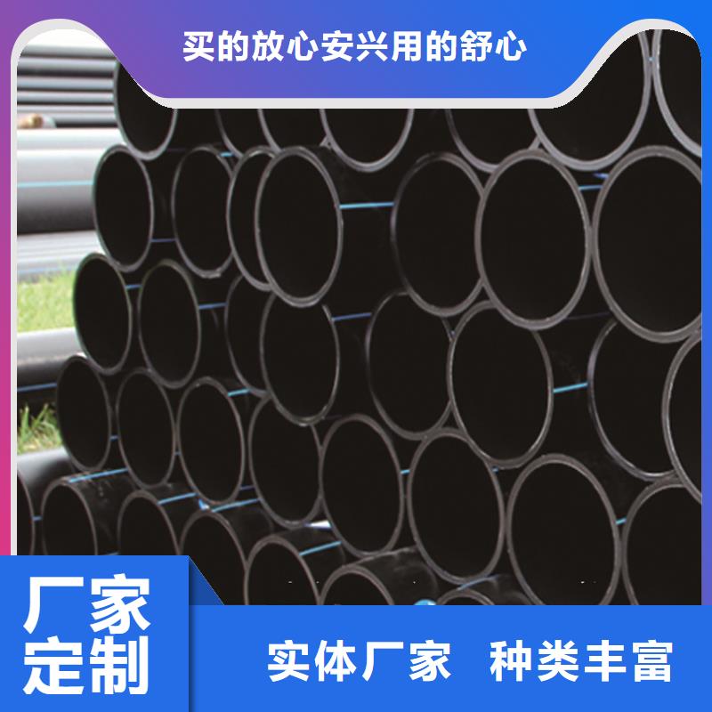 HDPE給水管聚乙烯雙壁波紋管種類豐富