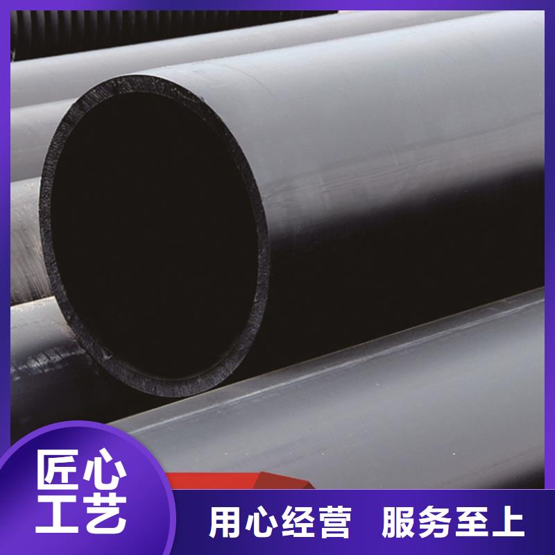 HDPE給水管源頭直供