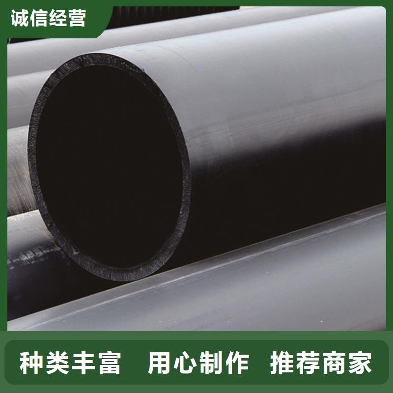 
PE供水管道施工