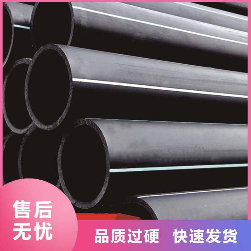 HDPE給水管PE硅芯管快捷物流