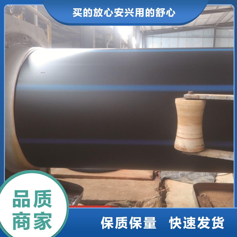 HDPE給水管,PE給水管支持貨到付清