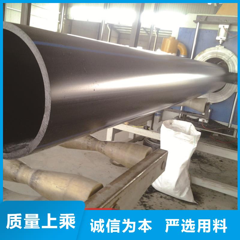 HDPE給水管PE硅芯管用心做好細(xì)節(jié)