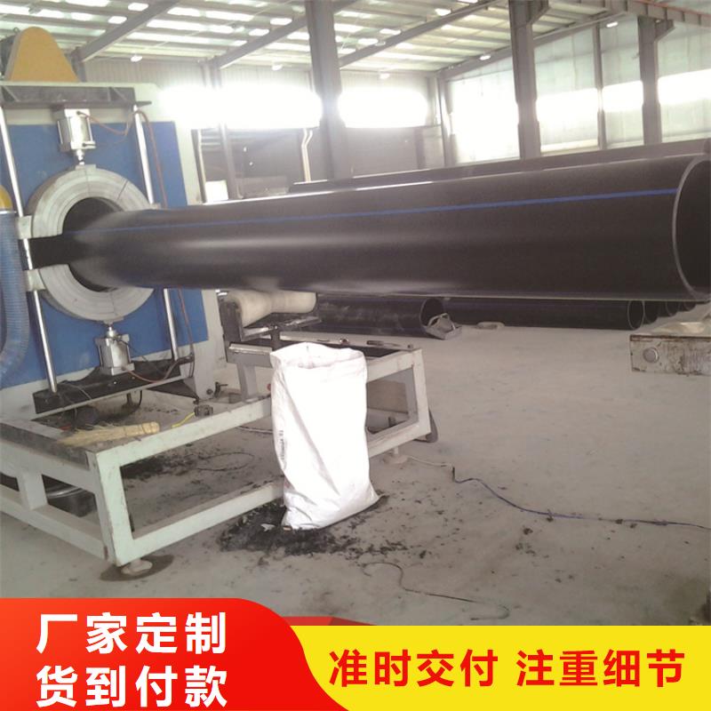 HDPE給水管-七孔集束管商家