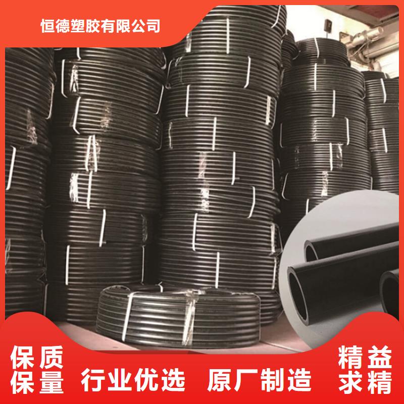 HDPE给水管PE硅芯管快捷物流
