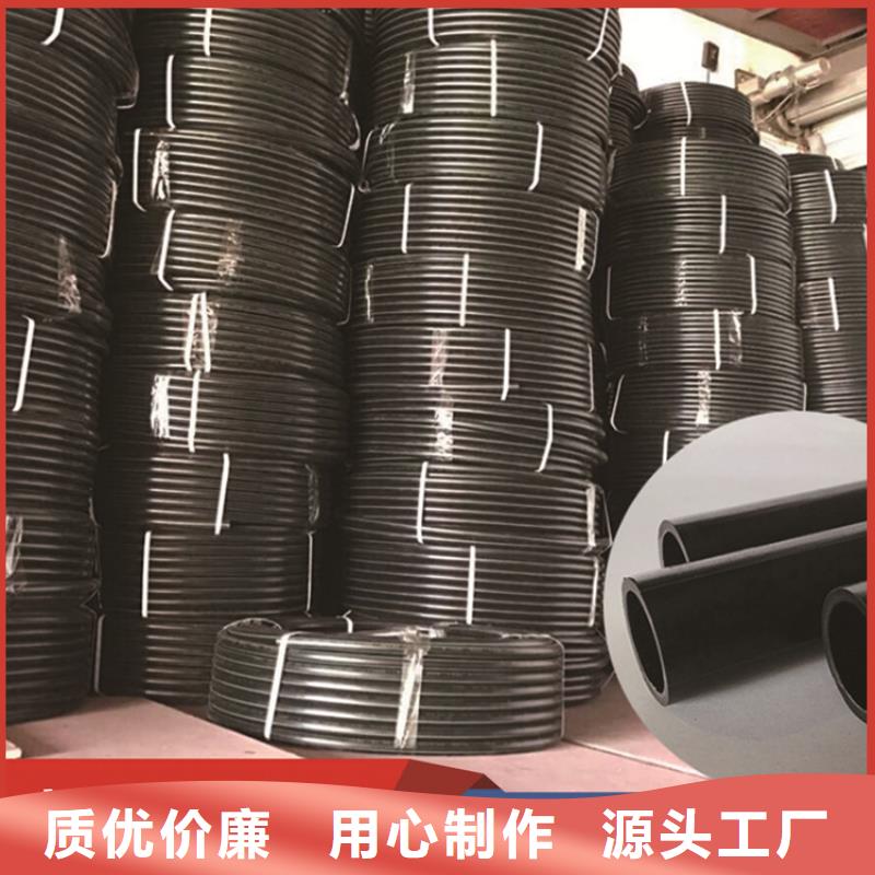 HDPE給水管集束管真實(shí)拍攝品質(zhì)可靠