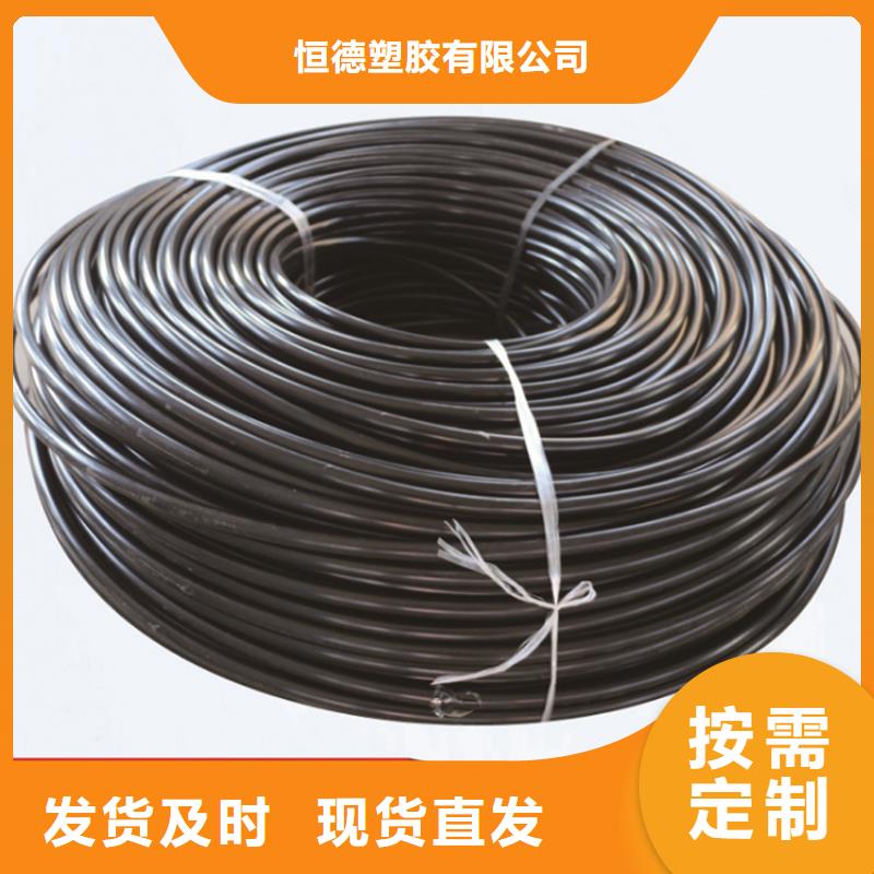 HDPE给水管PE硅芯管买的放心安兴用的舒心