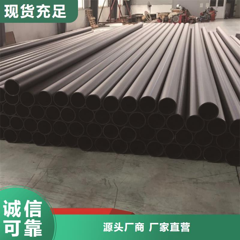 HDPE給水管集束管值得買