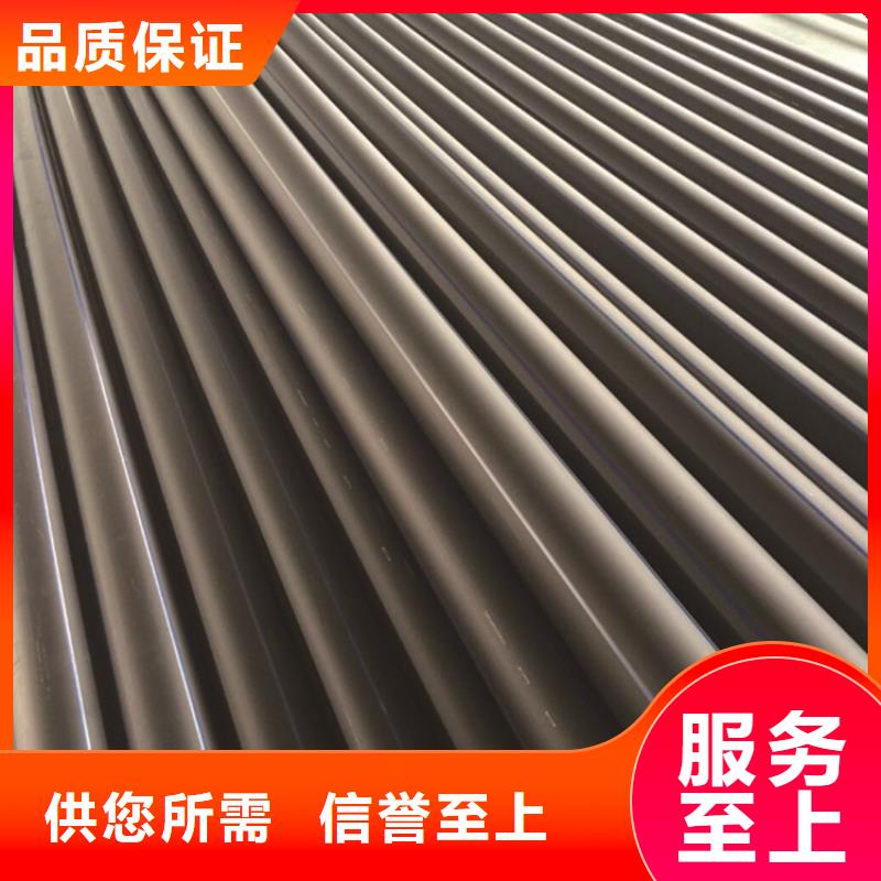 HDPE给水管PE硅芯管买的放心安兴用的舒心