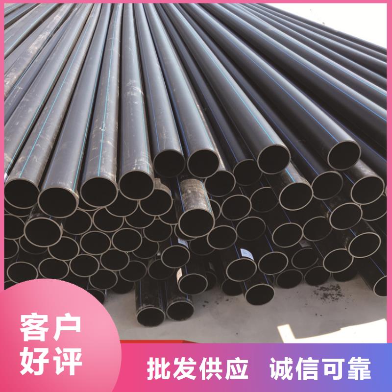 HDPE給水管_PE硅芯管商家直供