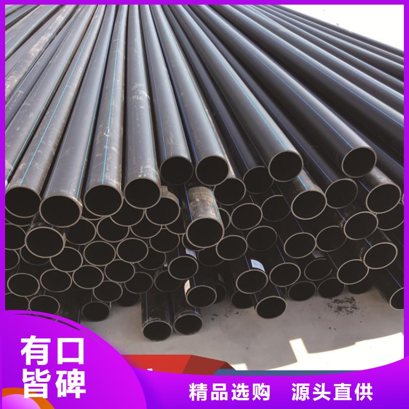 HDPE给水管PE硅芯管快捷物流