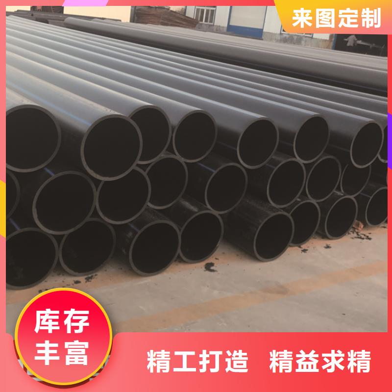 HDPE给水管PE硅芯管快捷物流