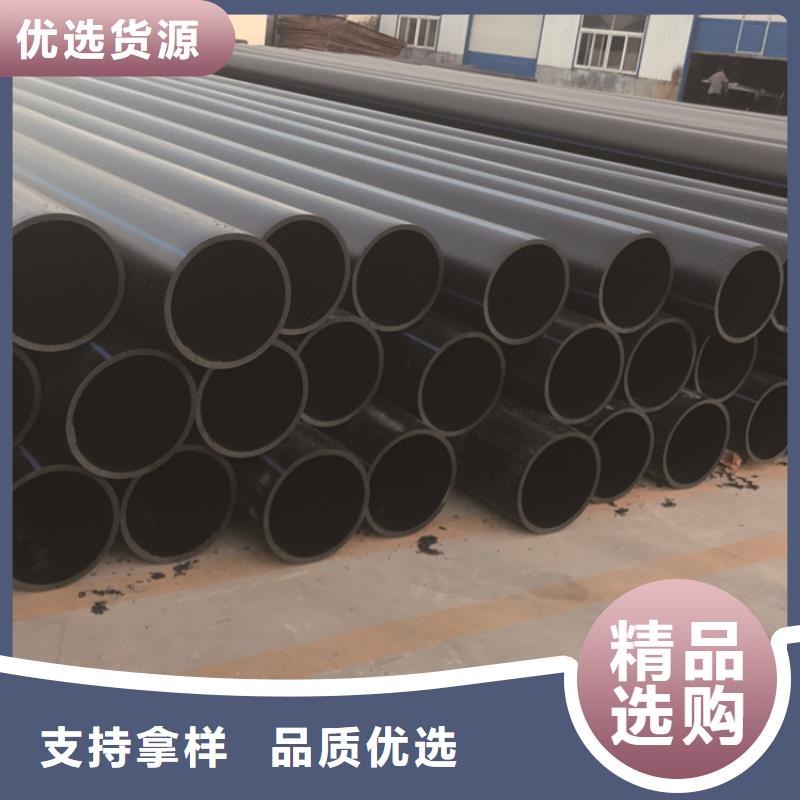 HDPE给水管七孔集束管厂家型号齐全
