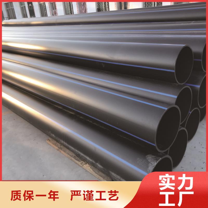 HDPE给水管PE给水管免费询价