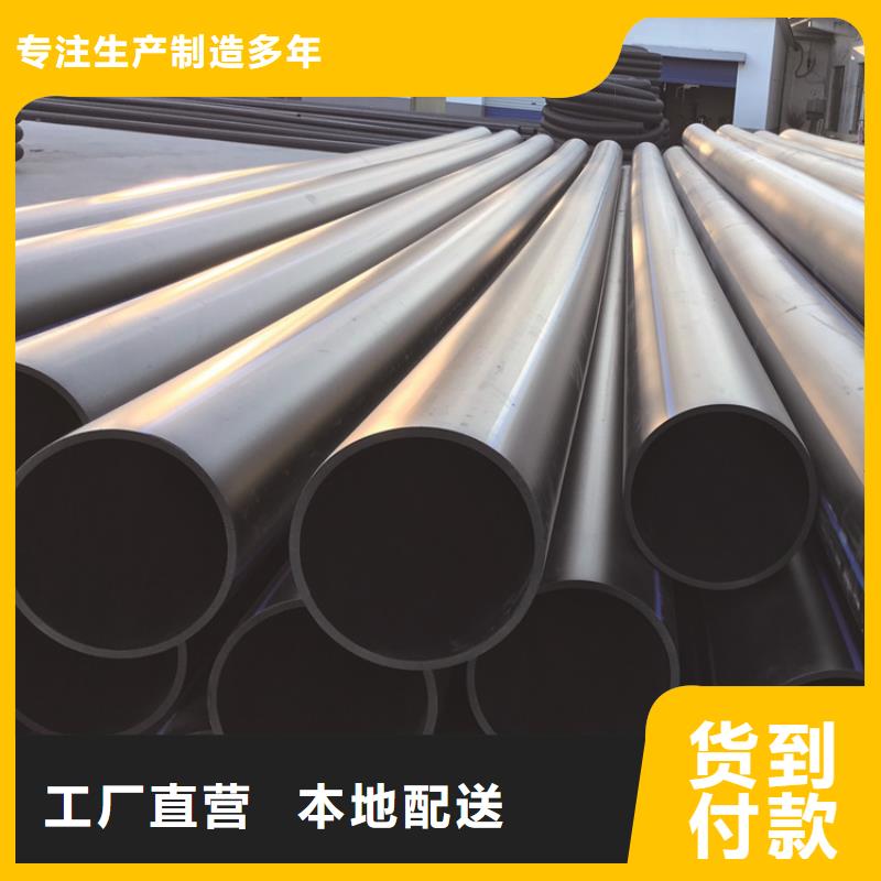 HDPE给水管PE硅芯管优选厂商