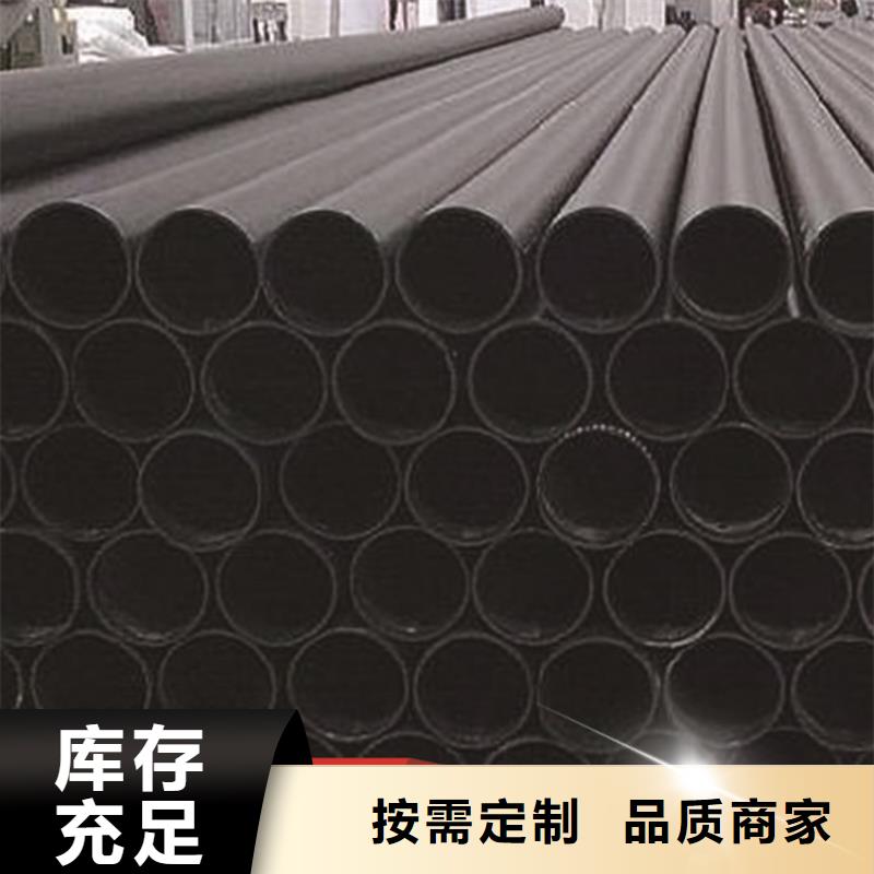 HDPE给水管PE给水管一个起售