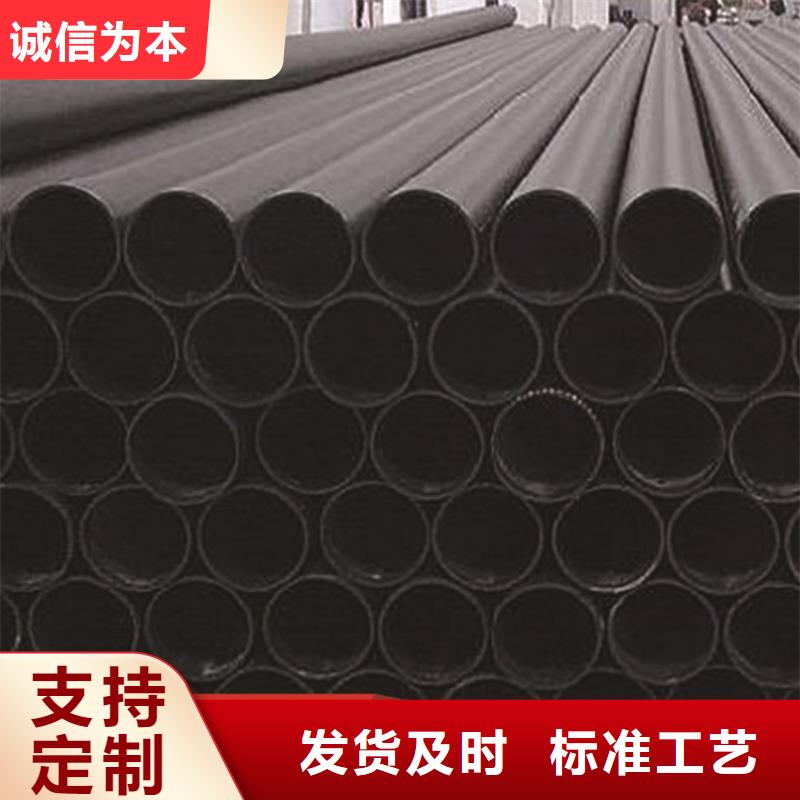 HDPE給水管-PE電力管質(zhì)優(yōu)價(jià)保