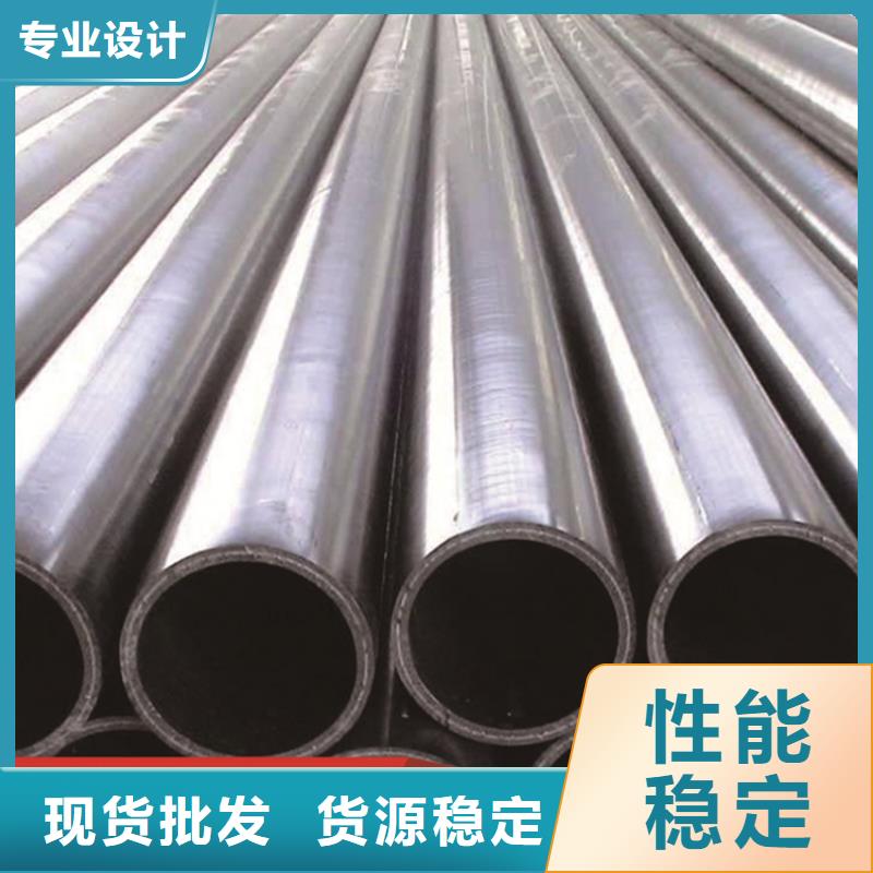 HDPE給水管七孔集束管支持定制加工