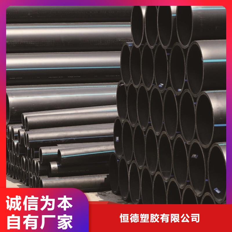 HDPE給水管集束管值得買