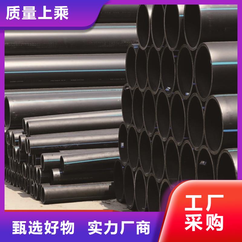 HDPE給水管-PE硅芯管一站式采購
