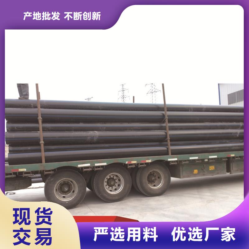 HDPE給水管-PE給水管細(xì)節(jié)之處更加用心