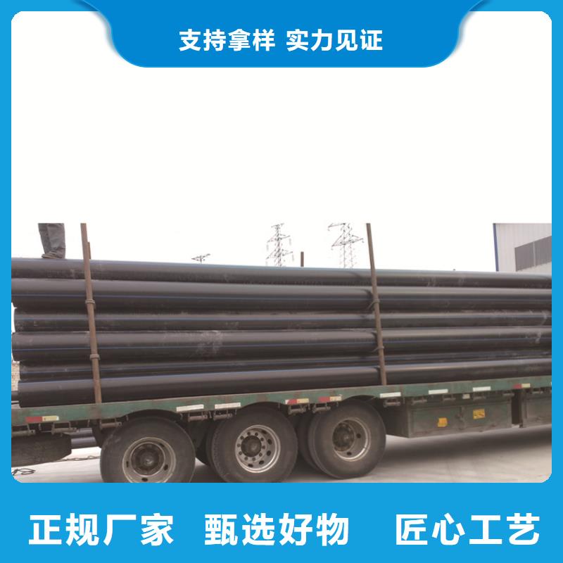 HDPE给水管40硅芯管生产厂家