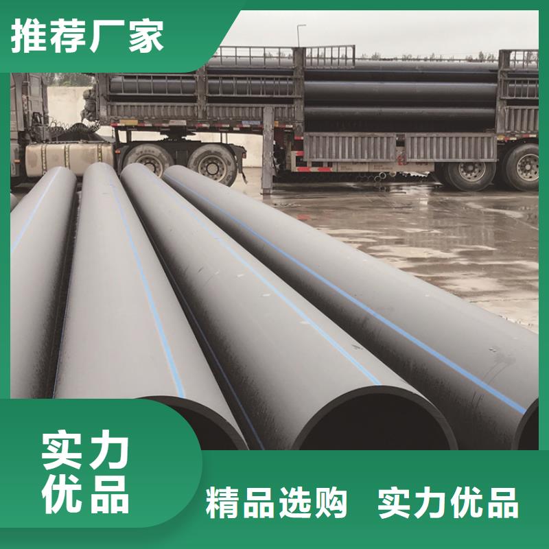 HDPE给水管PE硅芯管优选厂商