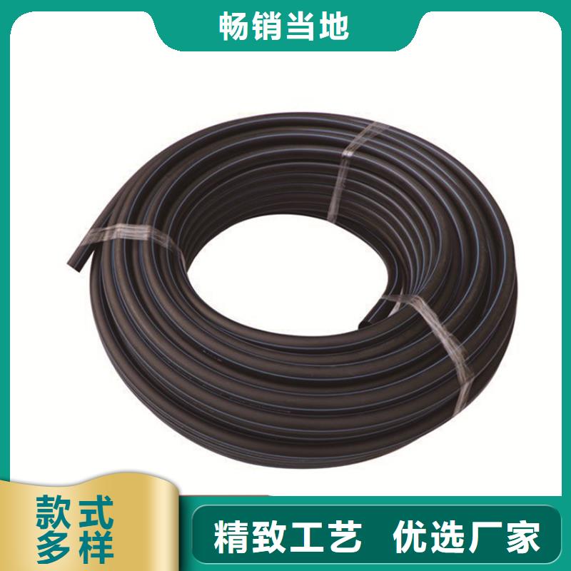 HDPE给水管-PE给排水管厂家货源