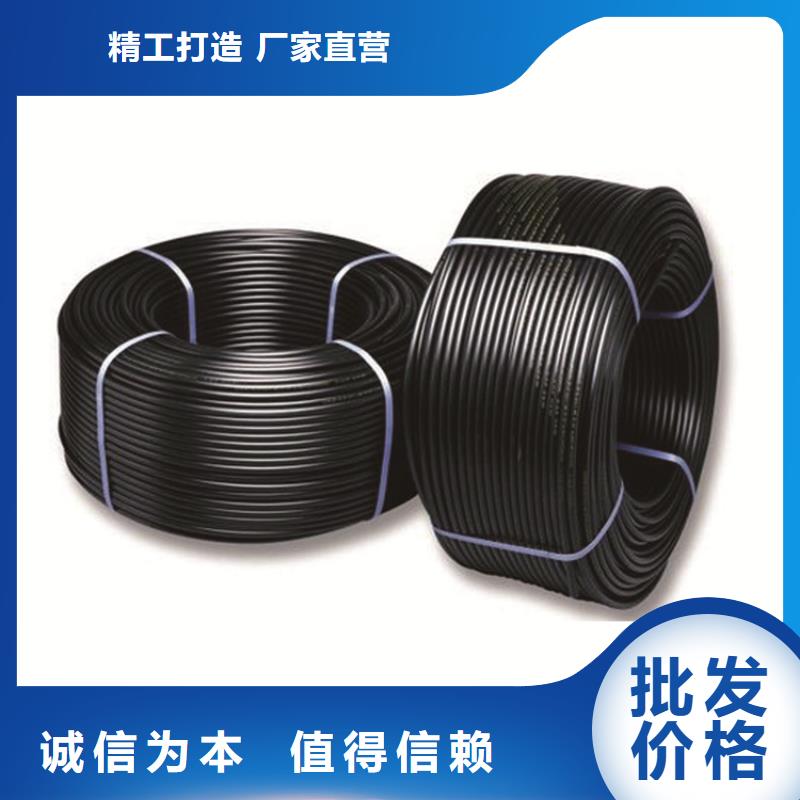HDPE给水管40硅芯管生产厂家