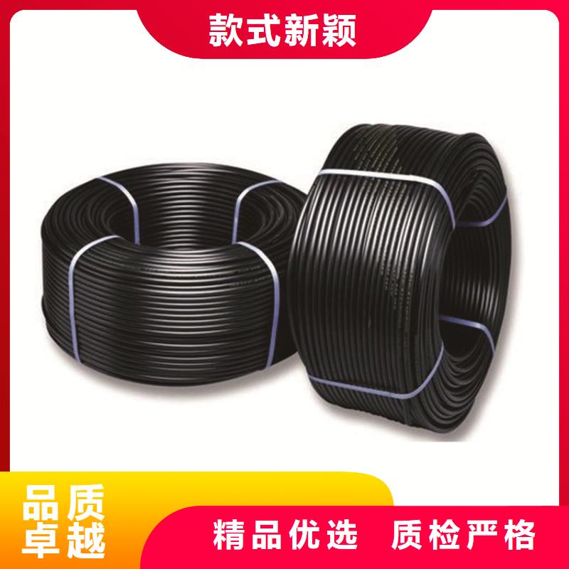 HDPE給水管-七孔集束管商家
